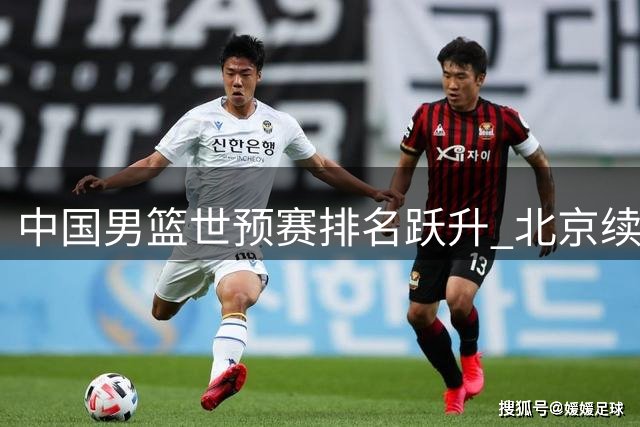 about image